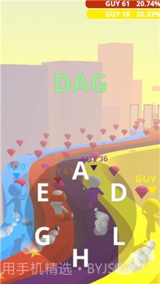 数字跑酷截图2 数字跑酷截图2