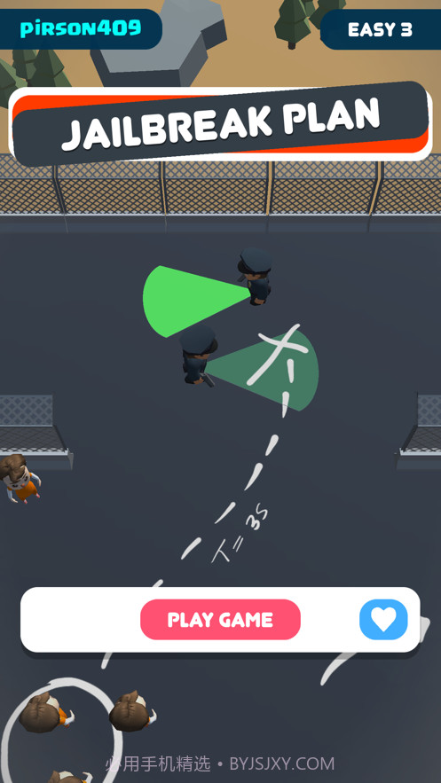 监狱逃脱计划截图6