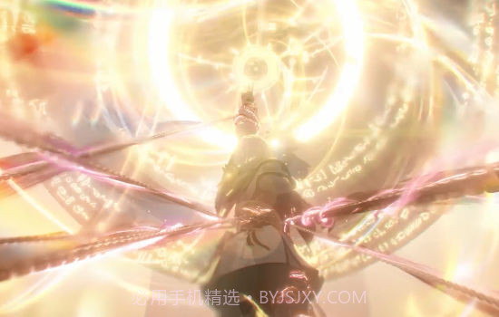 黑色信标截图1 黑色信标截图1