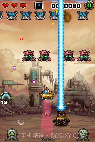 射击外星机器人截图2 射击外星机器人截图2