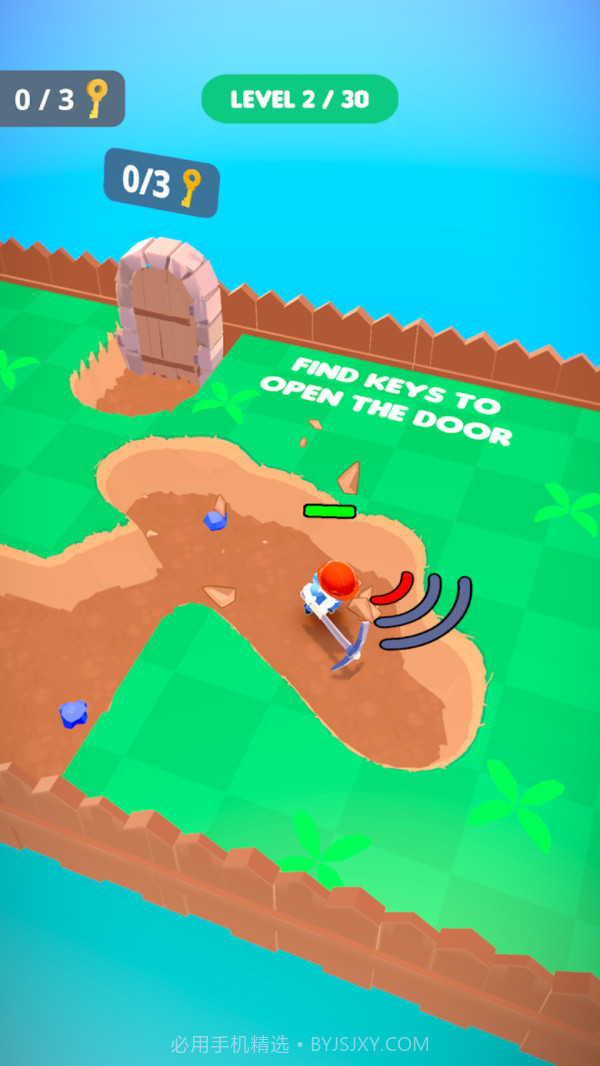 挖矿我最强截图3