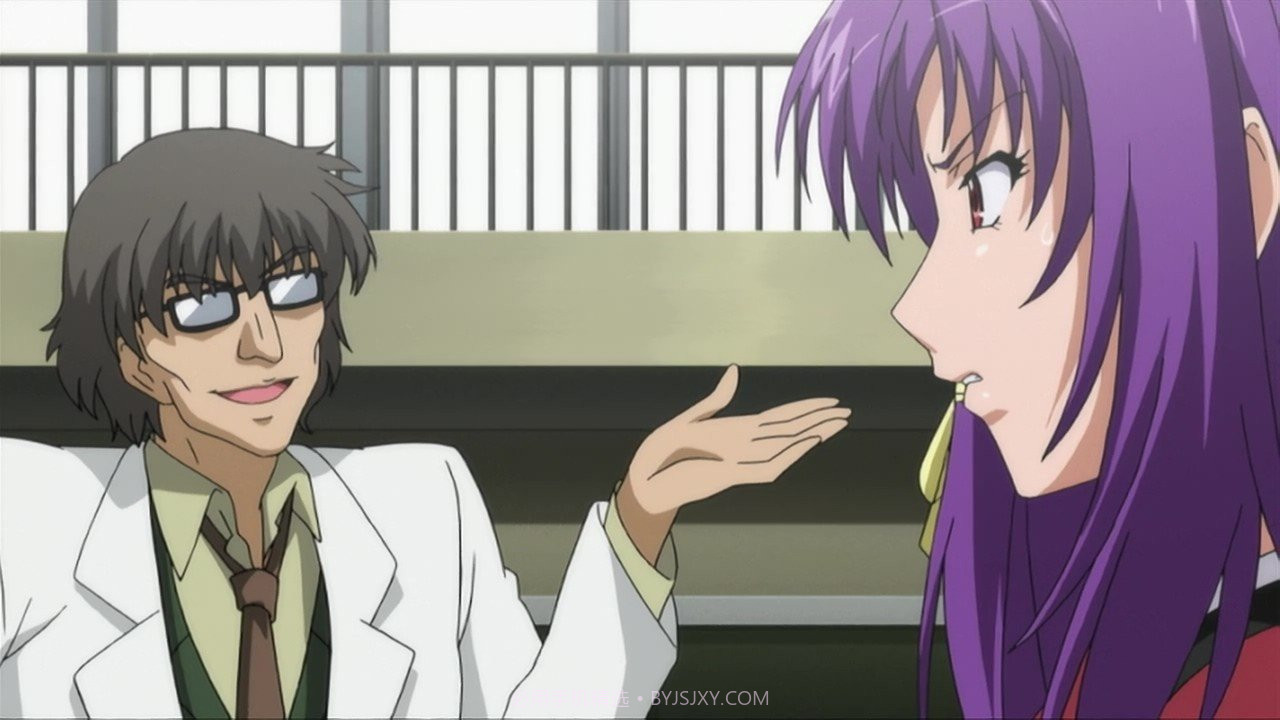 催眠术2游戏截图1