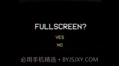 伪人测试截图1 伪人测试截图1