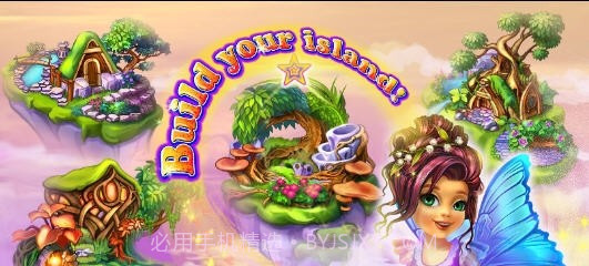 合成宠物魔术截图1 合成宠物魔术截图1