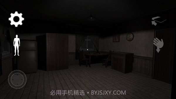 爷爷的恐怖面具最新版截图3