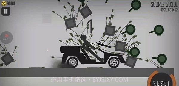 火柴人撞车模拟器截图2 火柴人撞车模拟器截图2