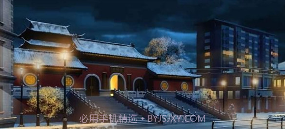 出逃绝命夜截图1