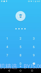 应用程序锁截图1 应用程序锁截图1