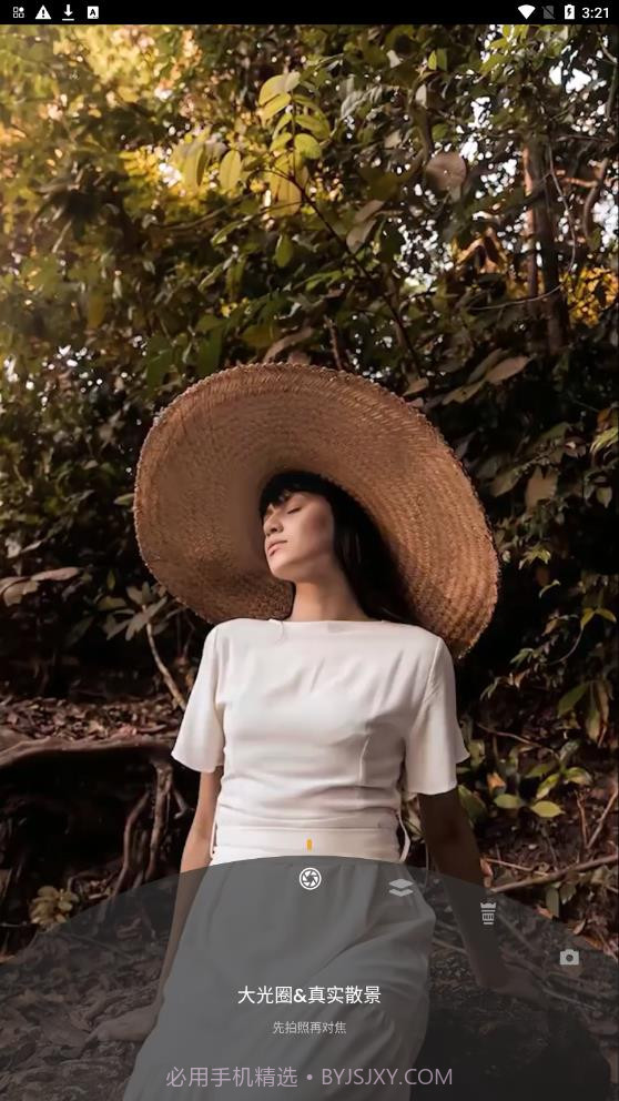 ReLens大光圈虚化相机截图2