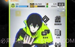 命运石之门APP截图3 命运石之门APP截图3