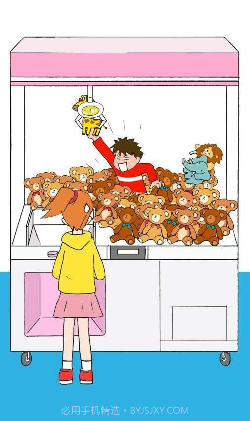 躲避恶作剧截图3