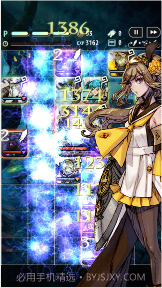 特拉之战截图3 特拉之战截图3