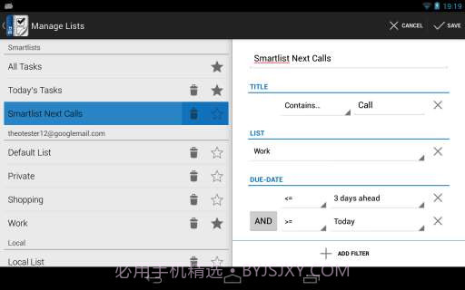 GTD管理 Business Tasks截图3 GTD管理 Business Tasks截图3