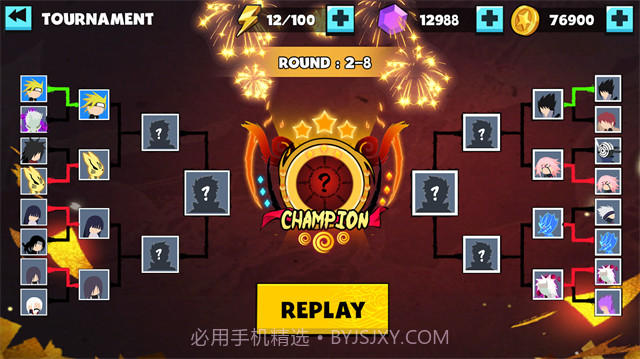 火柴人火影大战截图3