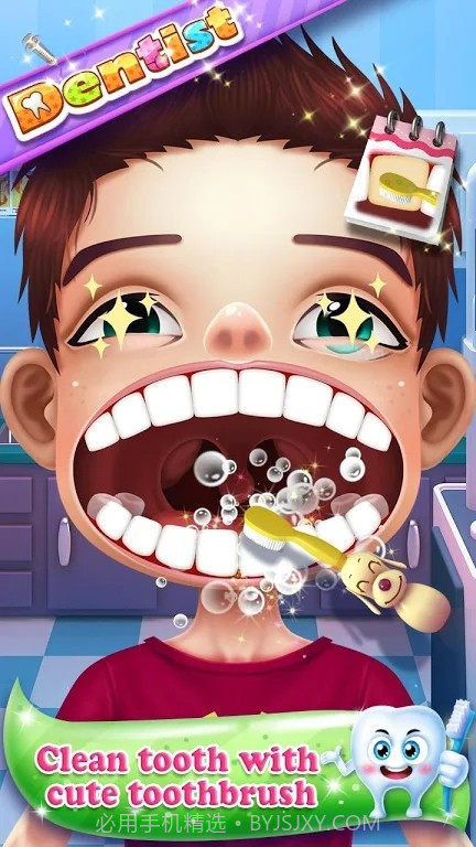 疯狂牙科模拟截图1