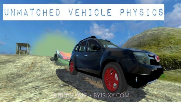 越野印度赛车截图1