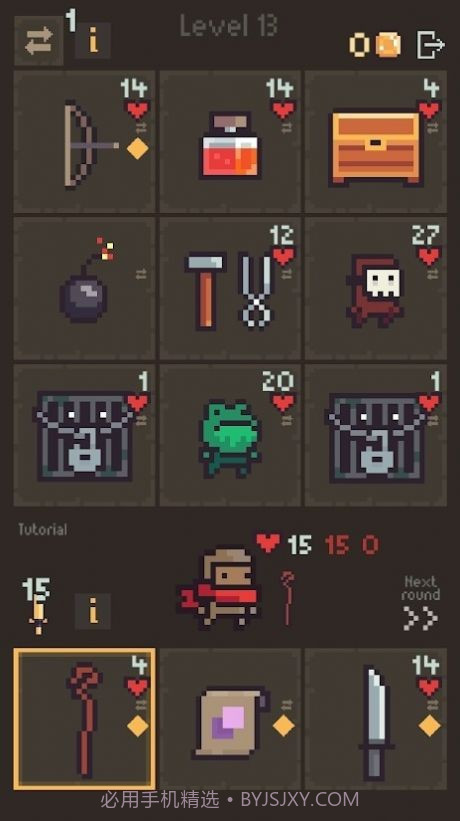 卡牌阵亡截图2 卡牌阵亡截图2