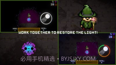 像素超级粘液截图1