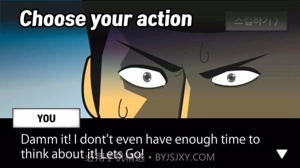 地球灭亡前60秒截图2 地球灭亡前60秒截图2