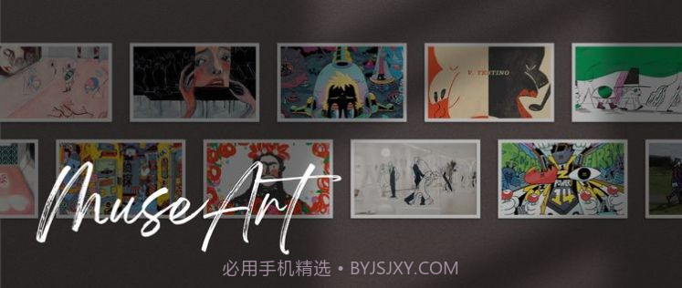 museartai绘画源码截图2 museartai绘画源码截图2