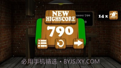 啤酒乒乓球特技截图3 啤酒乒乓球特技截图3