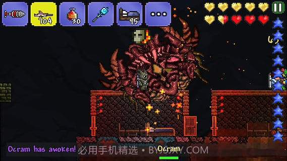 手机版泰拉瑞亚截图5 手机版泰拉瑞亚截图5