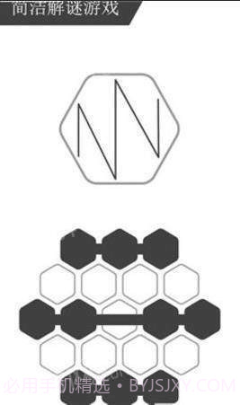 迷点追踪rop截图3 迷点追踪rop截图3