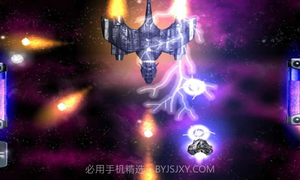 火红的空间最新版截图4