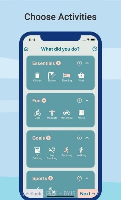 Hyer情绪追踪截图2 Hyer情绪追踪截图2