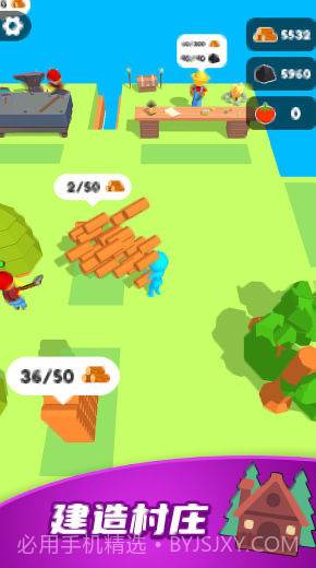 伐木人爱闯关截图2