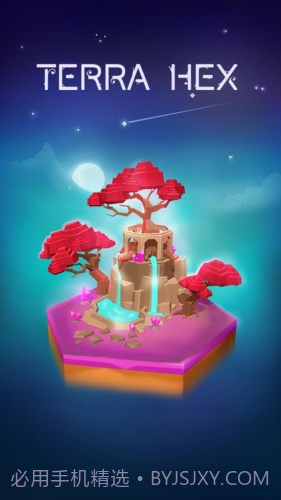 城镇建造模拟截图3 城镇建造模拟截图3