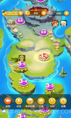 傻馒爱消除截图4