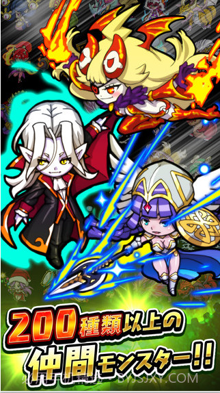 龙之牙截图4 龙之牙截图4