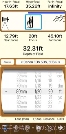 SetMyCameraDF截图1