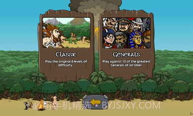 战争时代2黑客模式截图1 战争时代2黑客模式截图1