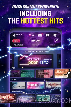 Tap Tap Reborn 2截图4