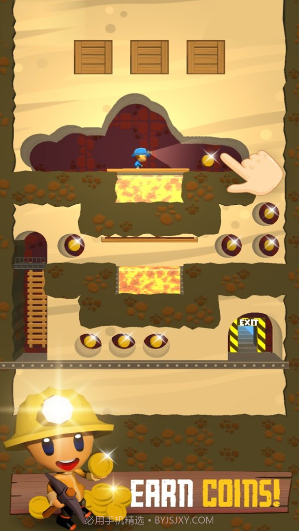 救救小矿工截图1 救救小矿工截图1