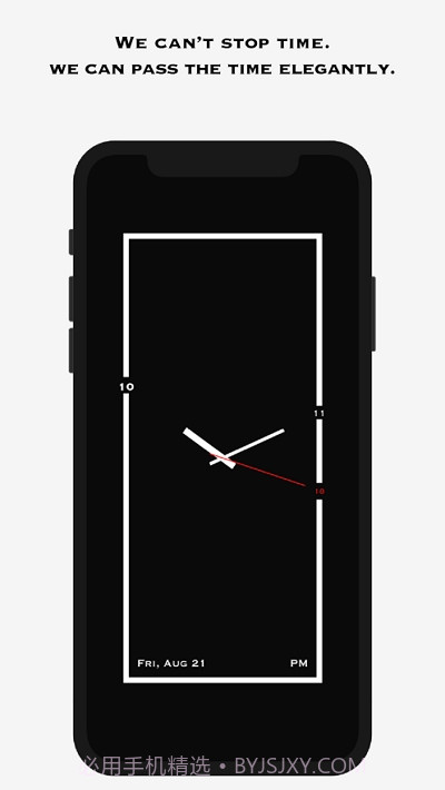 AMClock(桌面时钟)截图2
