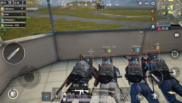 刺激战场自动瞄准辅助APP截图2 刺激战场自动瞄准辅助APP截图2