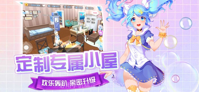 舞团幻想app截图3