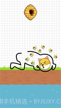 保护狗狗安全截图2