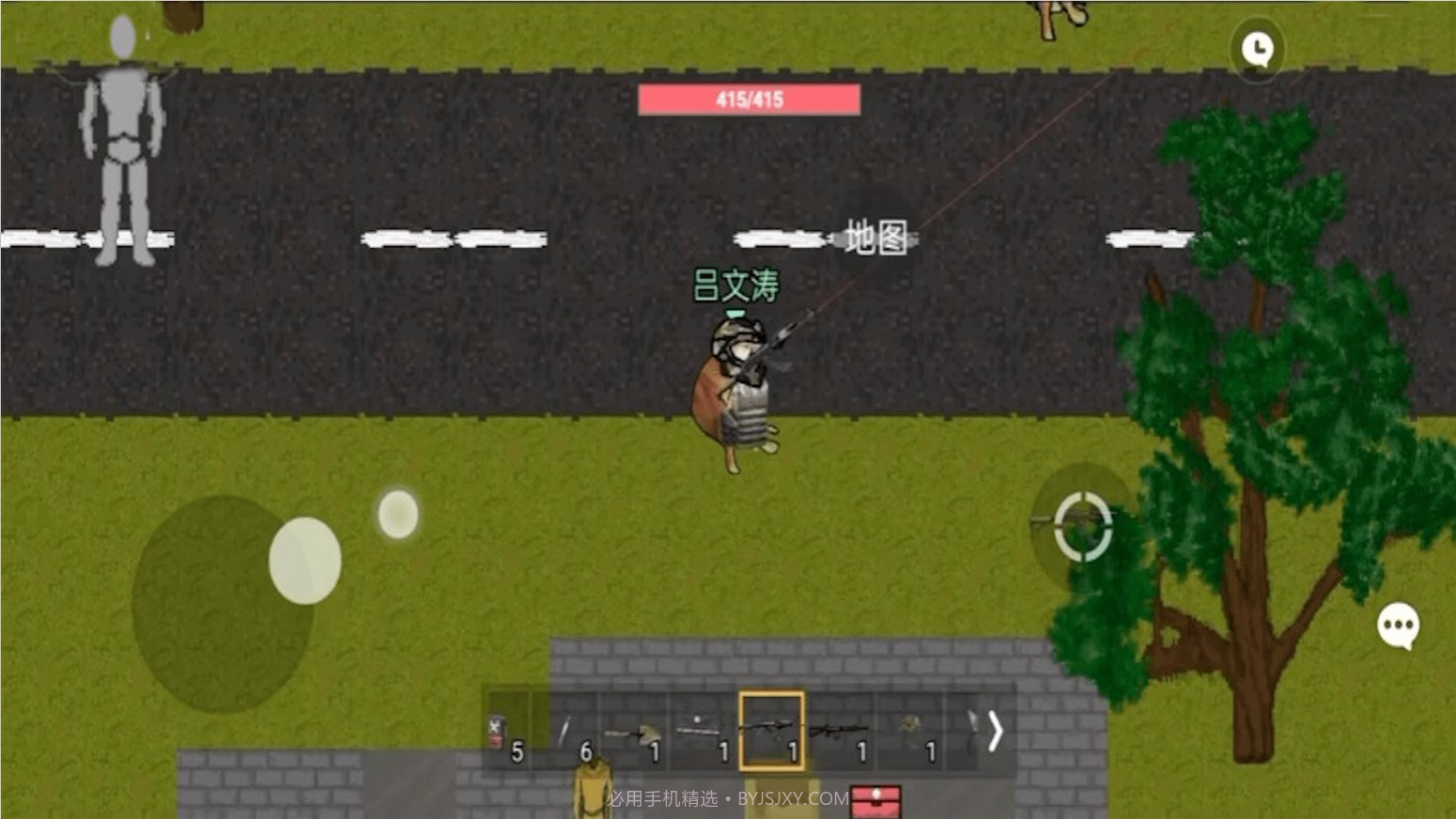 狗狗突围内置菜单截图2 狗狗突围内置菜单截图2