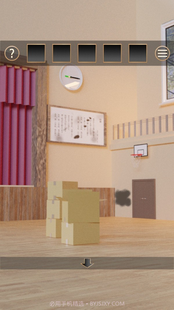 逃出桃花校园截图3 逃出桃花校园截图3