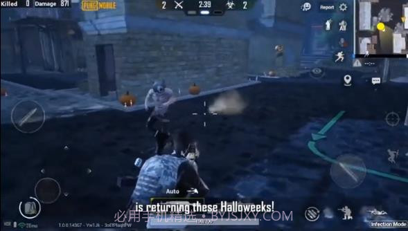 PUBG2.8绝地求生国际服截图3