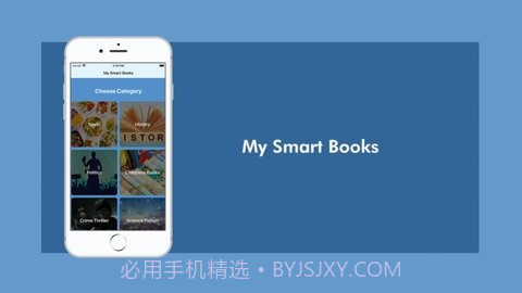 我的智能书截图3