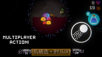 像素超级粘液截图3