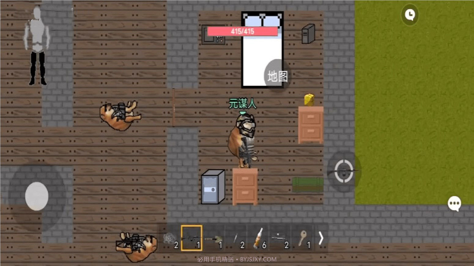 狗狗突围内置菜单截图3 狗狗突围内置菜单截图3