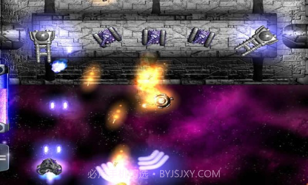 火红的空间最新版截图1