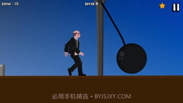 短暂的生命截图4