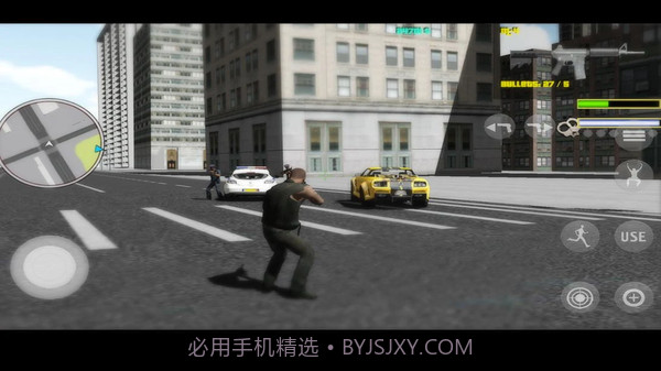 疯狂城市故事截图4